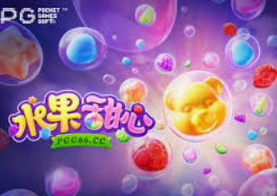 新普京com2024最新版